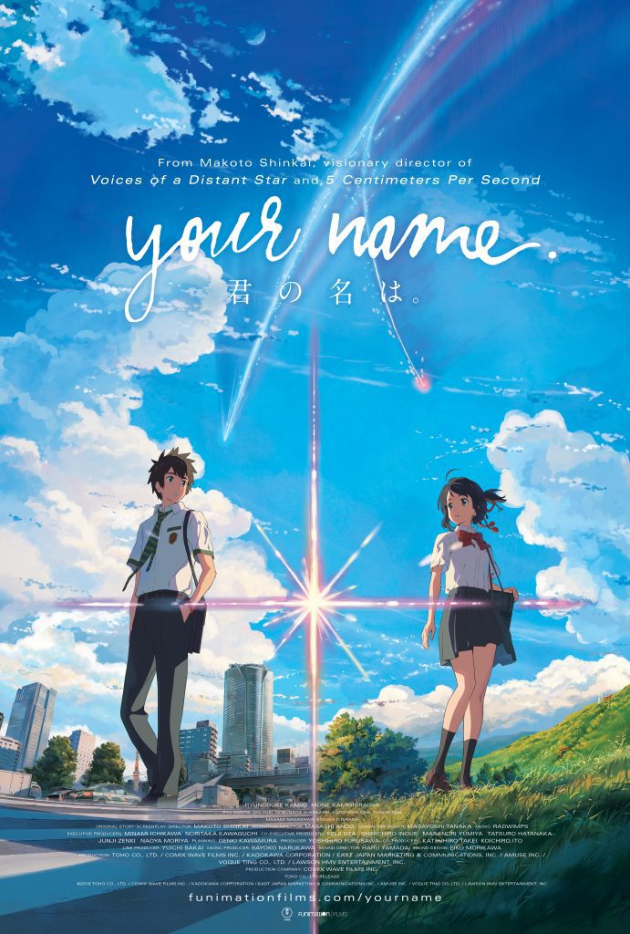 Your Name 2016