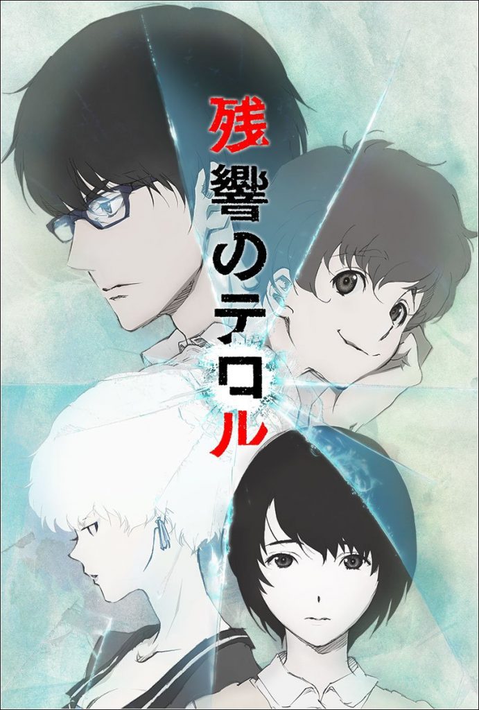 Zankyou No Terror