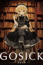 دانلود انیمه Gosick